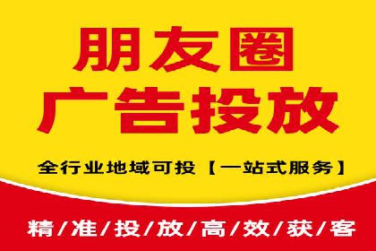 百度竞价推广经典案例解读