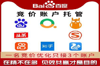 案例分享：百度信息流广告助力企业实现精准营销