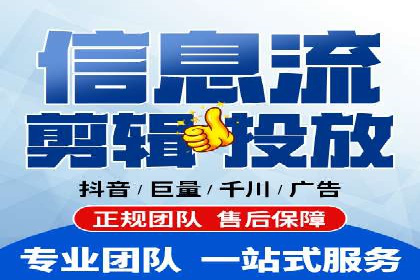 竞价开户推广案例数据解读